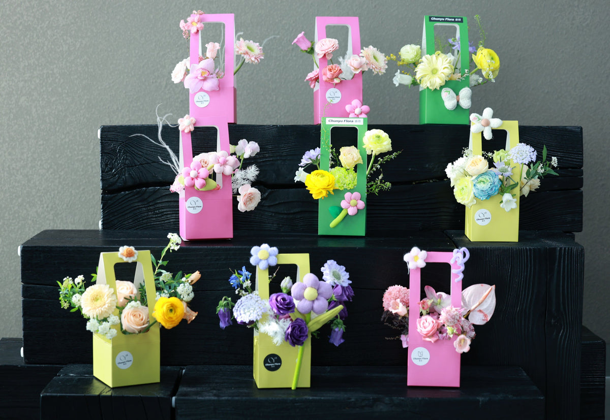Gifts in Bloom